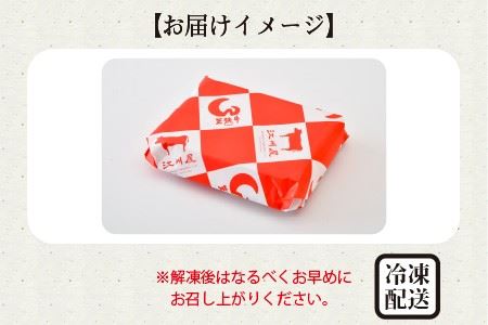【3ヶ月連続お届け】 A4等級以上若狭牛スペシャル定期便 A 【若狭牛 食べ比べ ステーキ すき焼き 焼肉 焼き肉 A4 等級 国産和牛 黒毛和牛 黒毛和種 ブランド牛 和牛 肉 牛 牛肉 坂井市 福井県産 国産 冷凍】 [C-10701]