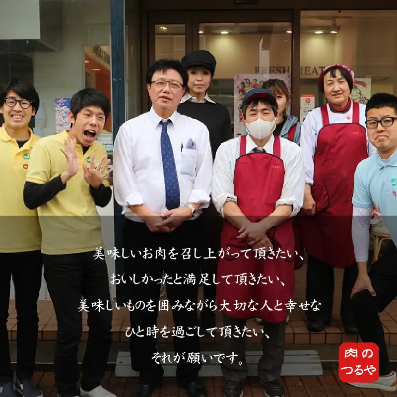 若狭牛もも&バラ合わせ薄切り 【すき焼き】 計1.2kg【C-2205】
