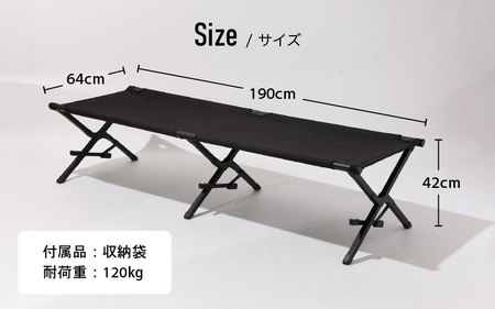 DVERG 折り畳み式コット ブラック1台 ハイタイプ 収納袋付き アウトドア [D-8008]