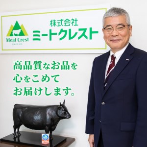 おおいた和牛 ももスライス (700g) 国産 牛肉 肉 霜降り A4 和牛 しゃぶしゃぶ すき焼き ブランド牛 冷凍 大分県 佐伯市 【FW006】【 (株)ミートクレスト】