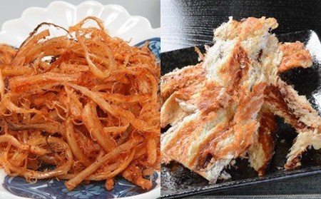 古伊万里浪漫 おつまみ 10選（するめ さきいか等）G199