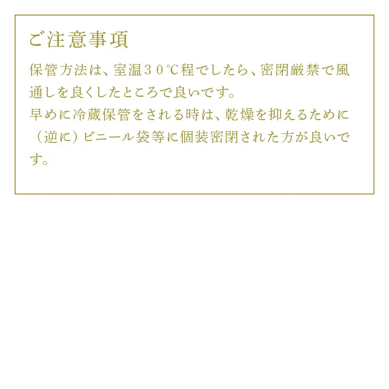 『先行予約』【令和9年2月上旬発送】果皮も丸ごとガブッ！味香みかん 5kg
