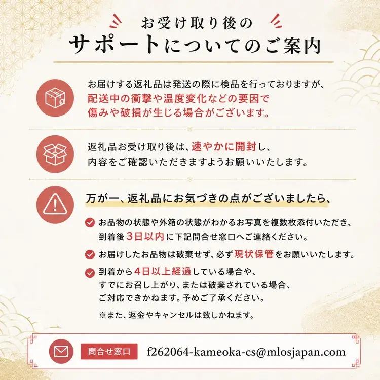 【3回定期便】コシヒカリ 10kg 定期便 精米 白米