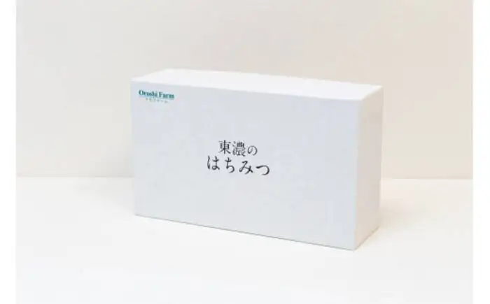国産はちみつ 3種ギフトセット (各150g) 純粋 蜂蜜 東濃のはちみつ [MAB001]