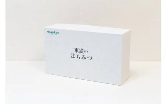 純粋はちみつ 3種ギフトセット計660g 無添加 非加熱 東濃のはちみつ [MAB002]