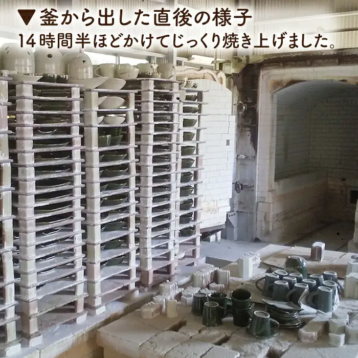 【美濃焼】織部丼揃え 2個セット【みつはし窯 たなか工房】≪土岐市≫ 食器 うつわ どんぶり 鉢 ペア 丼ぶり 丼 麺鉢 ボウル 鉢 大鉢 和食器 おしゃれ 食器 ラーメン鉢 うどん丼ぶり そば丼ぶり 丼物 カフェ丼  [MAC001]