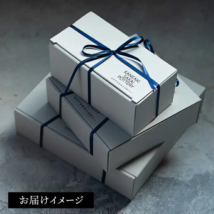 【美濃焼】プレートM ブロンズ miranda 【KANEAKI SAKAI POTTERY】美濃焼食器 食器 皿[MBC001]