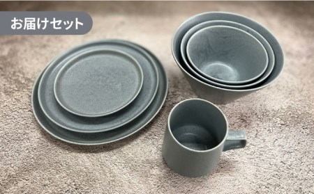 【美濃焼】MINO_works ホームセット（サックスグレー）【大東亜窯業】食器 プレート ボウル パスタ皿 パン皿 ケーキ皿 ワンプレート 副菜鉢 サラダボウル デザートボウル マグカップ コーヒーカップ ティーカップ 灰色 おしゃれ 食器セット 一式 新生活 [MAG015]