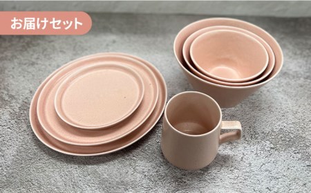 【美濃焼】MINO_works ホームセット（さくら）【大東亜窯業】食器 プレート ボウル パスタ皿 パン皿 ケーキ皿 ワンプレート 副菜鉢 サラダボウル デザートボウル マグカップ コーヒーカップ ティーカップ ピンク おしゃれ 食器セット 一式 新生活 [MAG016]