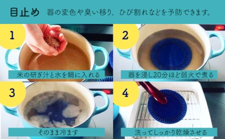 【美濃焼】Stripe マグカップ＆プレートSSセット インディゴ×ホワイト【作山窯・SAKUZAN】【TOKI MINOYAKI返礼品】 食器 マグカップ マグ カップ コーヒーカップ ティーカップ ソーサー 皿 小皿 プレート ブルー 青 電子レンジ対応 食洗器対応 送料無料   [MBJ037]