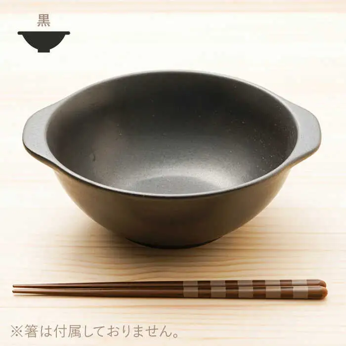 【美濃焼】どんぶり3色 3個セット【うつわやさんーカネ忠】 直火対応 食器 丼 [MBO007]