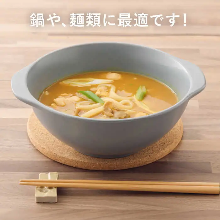 【美濃焼】どんぶり2個セット 丼 直火対応 [MBO008]
