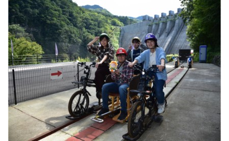 体験　自転車型トロッコ「アガッタン」優待券1枚 体験チケット 観光 