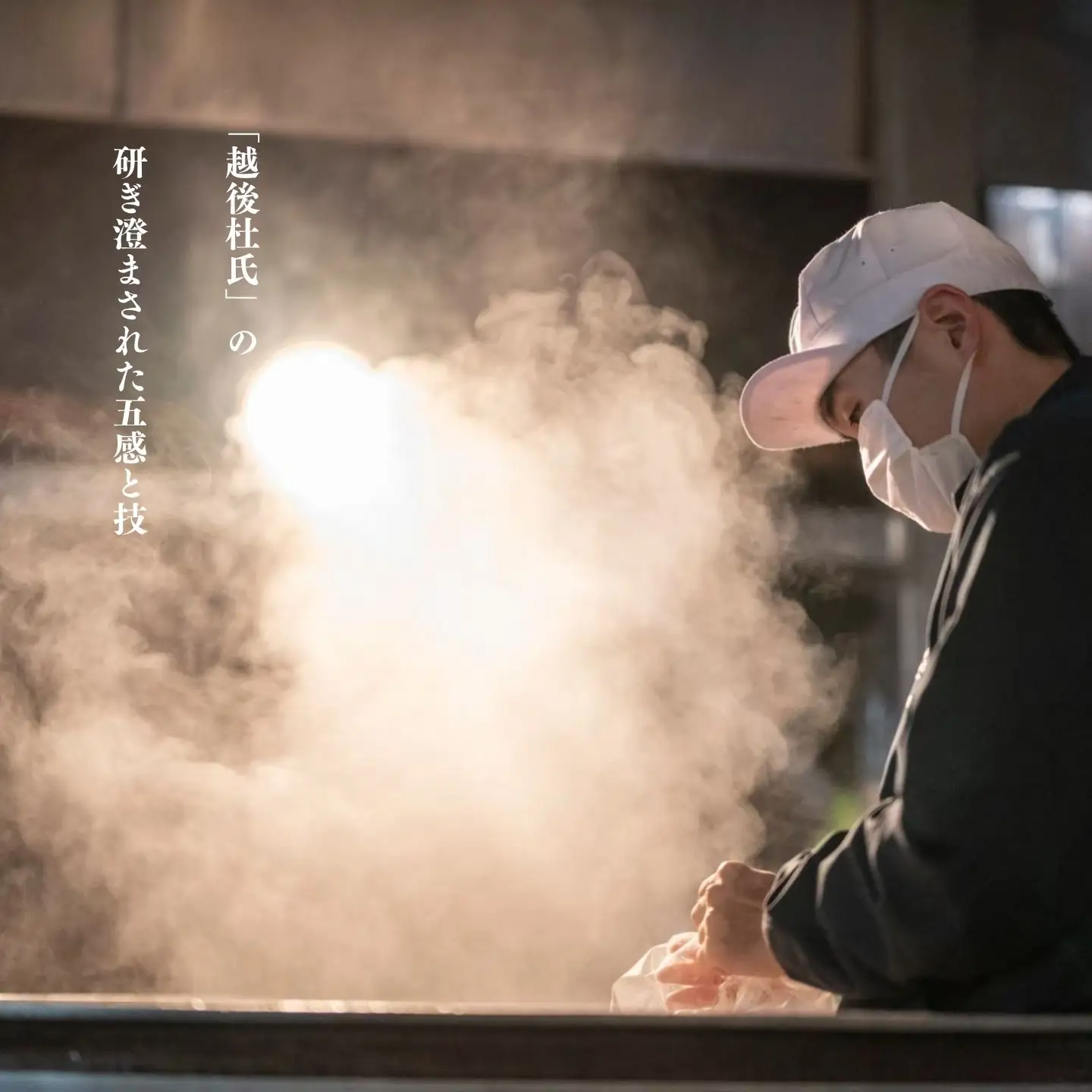 日本酒 福顔 飲み比べ 720ml 日本酒