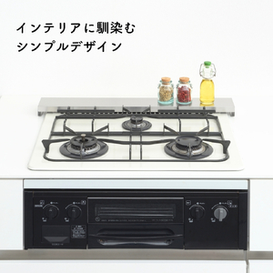 Hi!(ハイ) すっきりフィットする排気口カバー ステンレス(1個) キッチン用品 | キッチン用品 新潟県 弥彦村