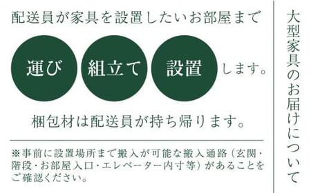 【Takayama Wood Works】イージーチェア 高山ウッドワークス 飛騨の家具 飛騨家具 家具 いす 椅子 ウォルナット シンプル 人気 おすすめ 新生活 一人暮らし 国産 飛騨高山 柏木工 66 AM026