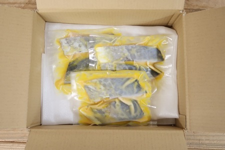 さわら 西京漬け 90g×6切 魚 冷凍 焼津 天然 おつまみ (a10-794)