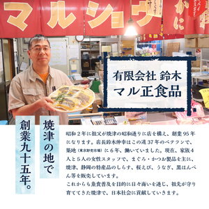 まぐろ ほほ肉 2kg バター焼き 串焼き フライに！ (a15-521)