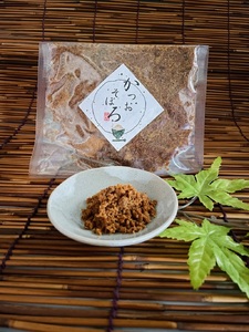 焼津 佃煮 5種類セット 計570g 化粧箱入 (a10-781)