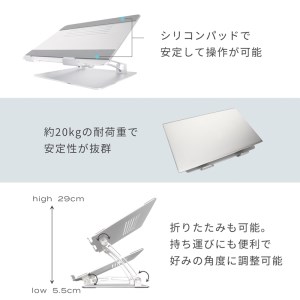 PCスタンド えび～にゃ印刷モデル ノート シルバー EBI-PCSTD01S-SV