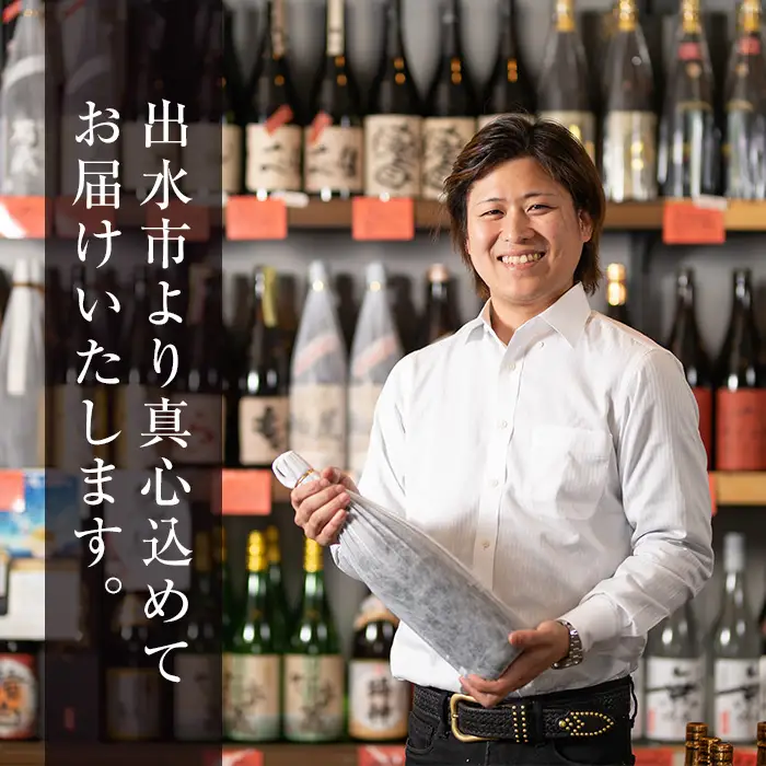 千鶴 パック 1800ml×6本 酒 焼酎 【酒舗三浦屋】 i602
