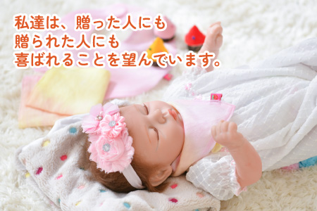 坂井市の編み×織の技和紙糸を編み込んだベビーギフトセット（ピンク・女の子用）【A-8602_02】