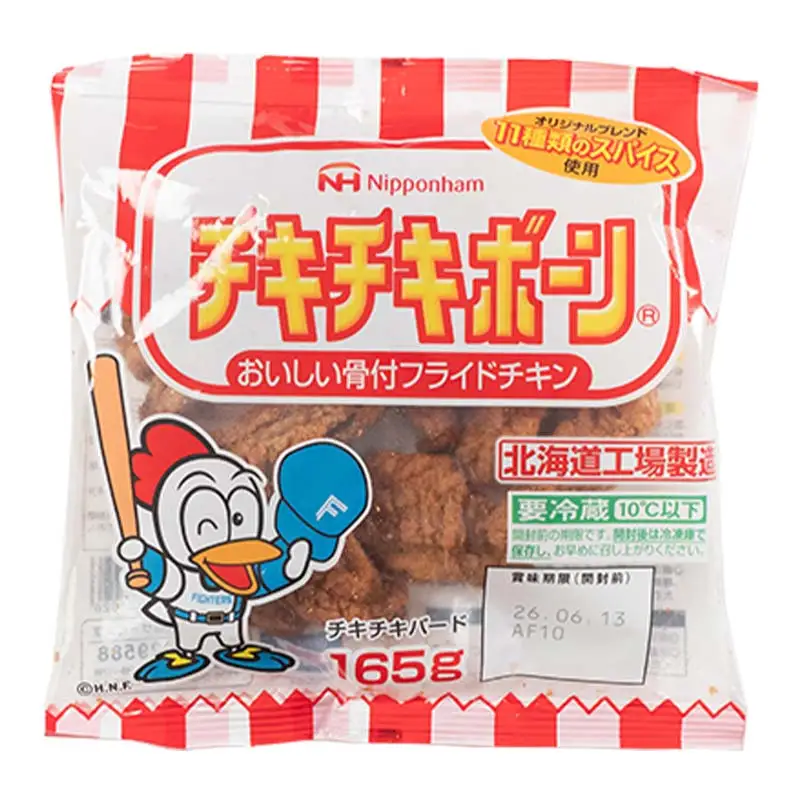 チキチキボーン165gｘ10袋 EB8-0116