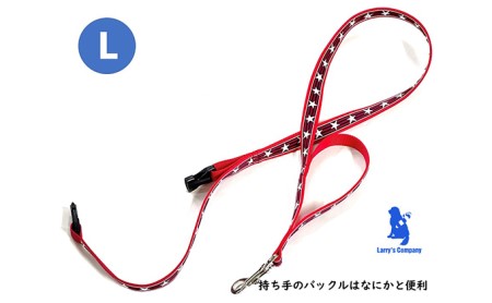 【大型犬用・Lサイズ】ハーフチョークカラーとリードのセット（シマ星＆レッド） 雑貨 日用品 日本製 オリジナル 手作り 