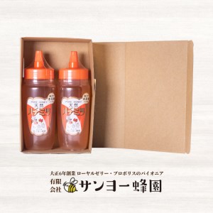 はちみつ 国産 百花蜜 800g はちみつ ES