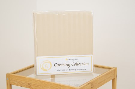  【ダニ忌避率99.3%】サテンストライプのマットレス専用カバー　ライトベージュ（シングル） カバー  寝具 抗菌 マットレス 羽毛布団