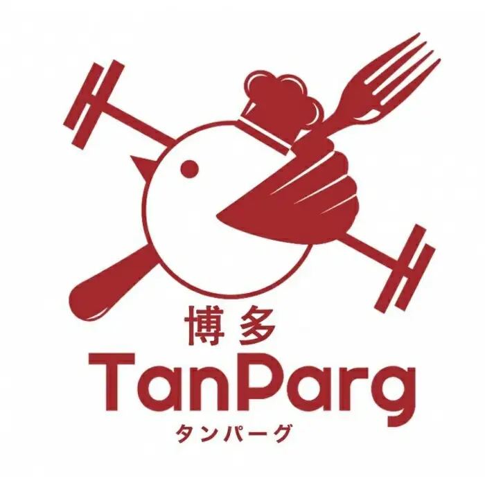 博多タンパーグ | 福岡県 福岡 福岡市 お取り寄せグルメ ハンバーグ 鶏むね肉 ヘルシー 鶏肉 鳥肉 とりにく 鶏胸肉 タンパク質 たんぱく質 ダイエット 食事 低脂質 高タンパク 食品 食べ物 ご当地グルメ お弁当 おかず お惣菜 簡単調理 時短 冷凍食品