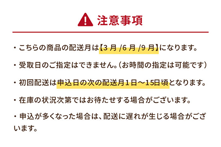 【3回定期便】【べたつかない、高保湿】雫 椿オイル1本（ラベンダー）五島市/椿乃[PAM029] 髪 顔 手足 保湿オイル