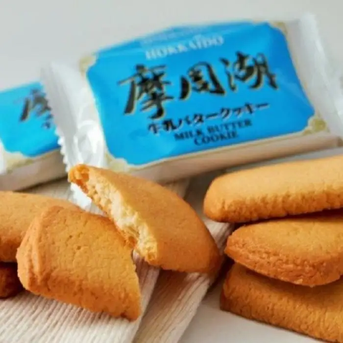 長谷製菓　お菓子詰め合わせC 1344