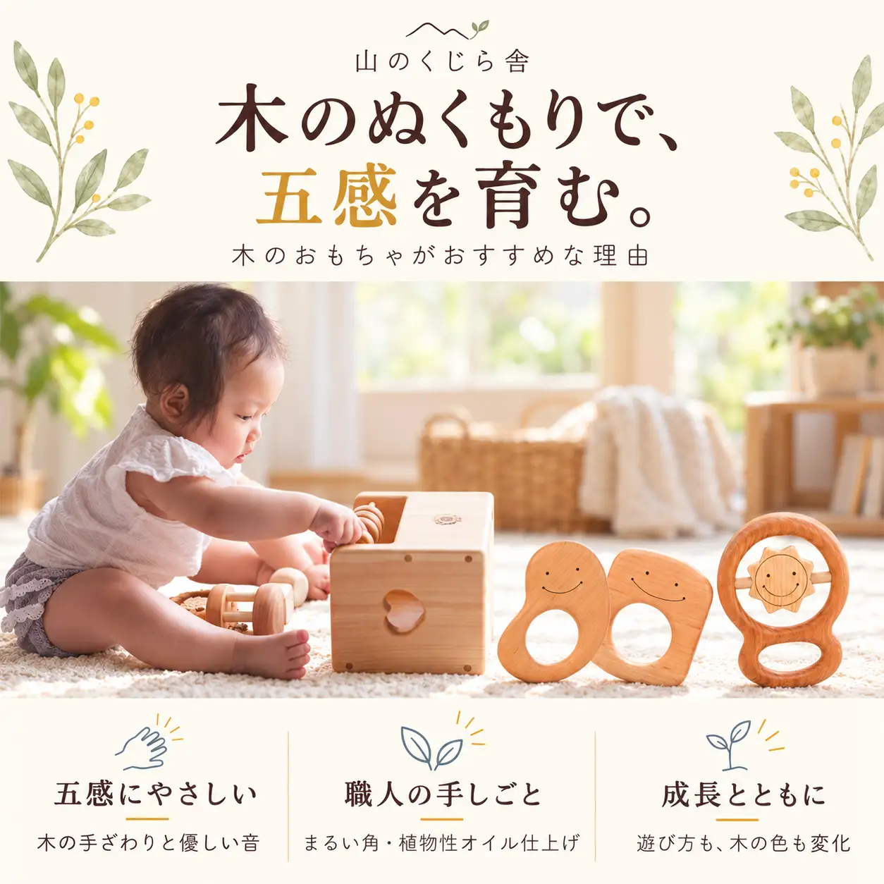 おもちゃ 手作り 木のおもちゃ はたらく飛行場セット 玩具 赤ちゃん 子供 雑貨