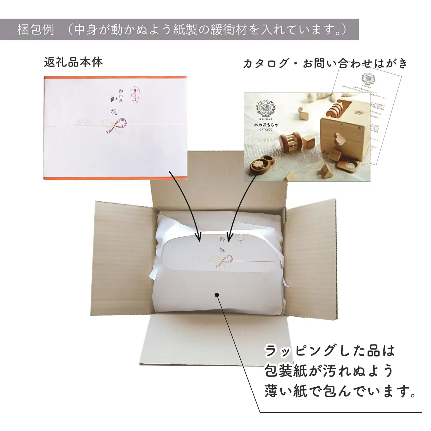 おもちゃ 手作り 木のおもちゃ ポットンつみき 玩具 赤ちゃん 子供 雑貨 AI