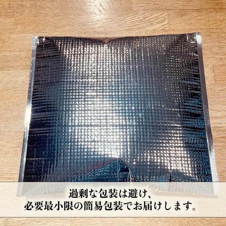 【スピード発送】 国産 うなぎ 蒲焼 大サイズ 2尾 【 日本料理 ひたち野いしざき 秘伝 の たれ焼き 】 