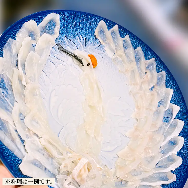 【スピード発送】 【日本料理ひたち野いしざき】お食事券 30,000円分