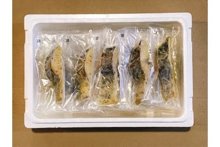 【北海道根室産】真鱈ムニエル1切真空×25P A-09098