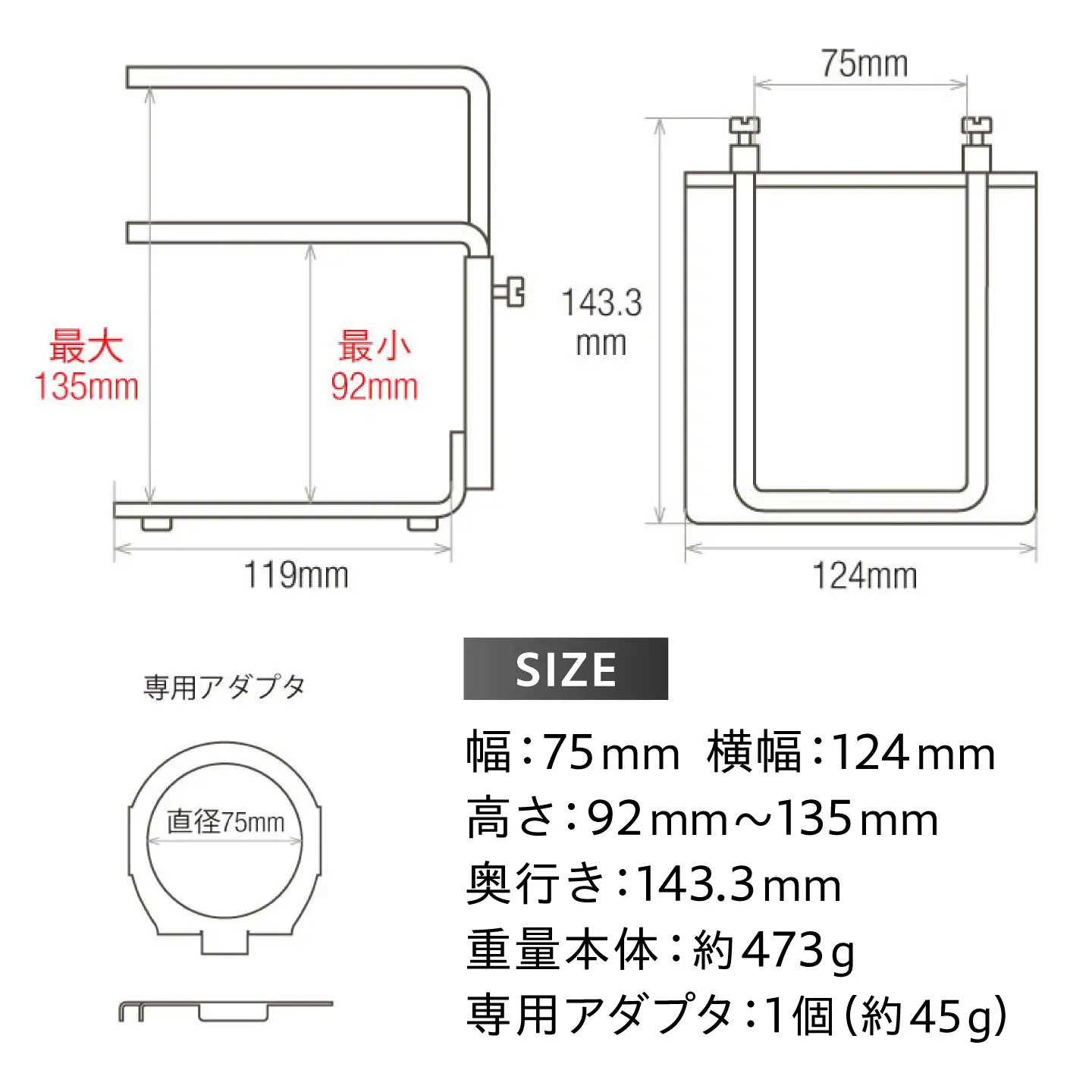 コーヒー ドリッパースタンドSHIROGANE BIBB002 コーヒー