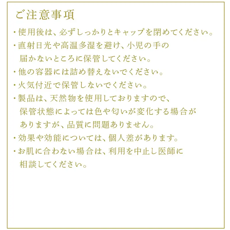 クオン ボディソルトスクラブ 160g