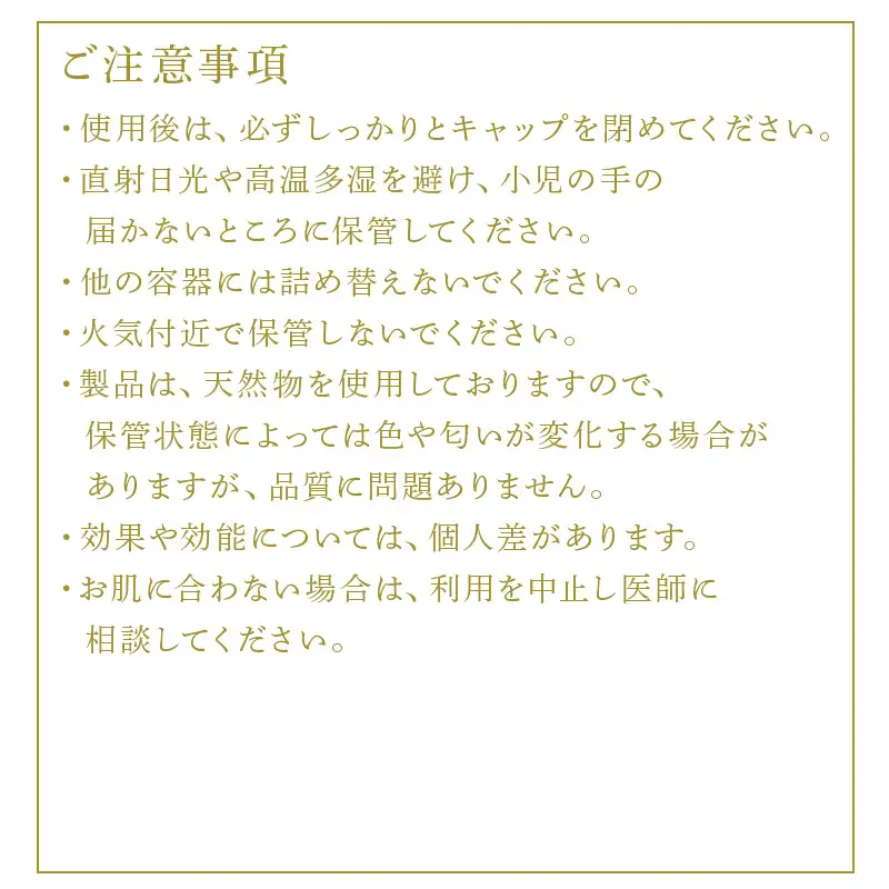 クオン フェイスソープ 150mL
