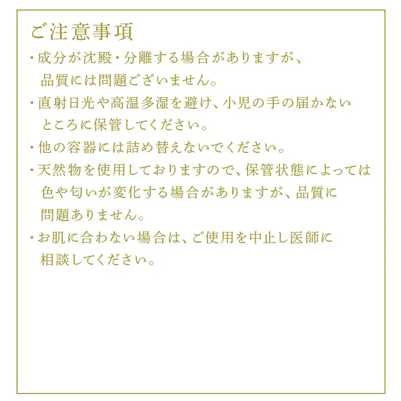 クオン フェイスケアセット(フェイスソープ &オールインワンセラム)