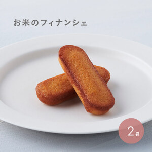 SB0722　お米の焼き菓子詰め合せ(中)　 6種/15個入