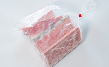 【訳あり】天然キハダマグロ 　大満足600g　CH-83 