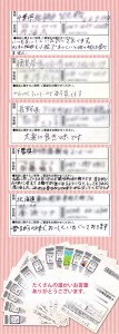 1.1-9-2 甲州小梅干しセット（しそ漬500g・昆布漬500g） ALPCG002