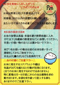 CID02_『新米予約初回2025年10月発送』【６回定期便】玄米『夢しずく』１０ｋｇ（５ｋｇ×２袋） 【五つ星お米マイスター厳選！】