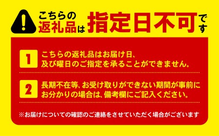 定期便 トイレットペーパー 年 2 回 6 ヶ月毎 シングル 無香料 2倍巻き 長持ち 48ロール 6ロール 8パック 日用品 雑貨  備蓄 防災 リサイクル エコ 消耗品 生活雑貨 生活用品 鶴見製紙 沼津