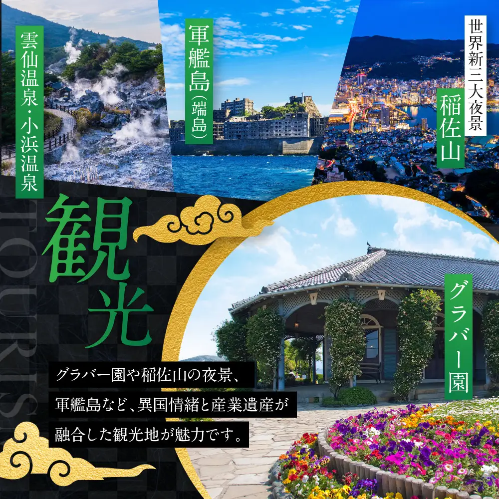 【AB083】手延素麺島原　一刻物の技