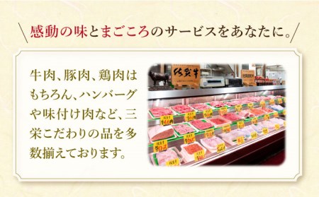 佐賀牛 ステーキ ざんまい サーロイン約200g×7枚 HAA006 ステーキ 国産 和牛