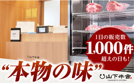 【最速発送】佐賀牛 シャトーブリアン200g×2枚 HAD030 シャトーブリアン 牛肉